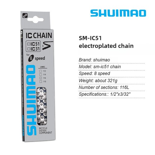 For shimano speed chain - 8,