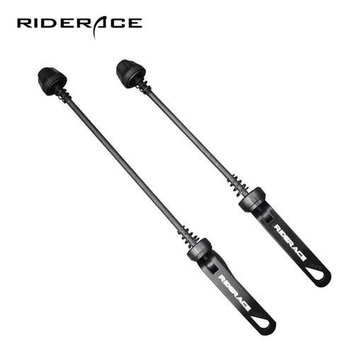 Bicycle hub quick - hub,